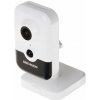 Hikvision DS-2CD2423G2-I(2.8mm)