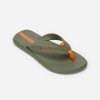 Ipanema Urban kaki
