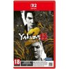 Yakuza Kiwami 2 (Game Key Edition) [NSW2] NSW2