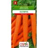 Seva Mrkva nekorá - Olympia 2 g