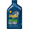 Shell Spirax S5 ATE 75W-90 1 l