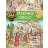 Staroveké Grécko (kolektiv)