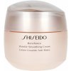 Shiseido Benefiance Wrinkle Smoothing Cream denný a nočný krém proti vráskam 75 ml