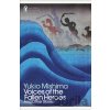 Voices of the Fallen Heroes - Yukio Mishima