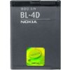Baterie Nokia BL-4D E5/N8/N97 Mini , Li-ION 1200mAh
