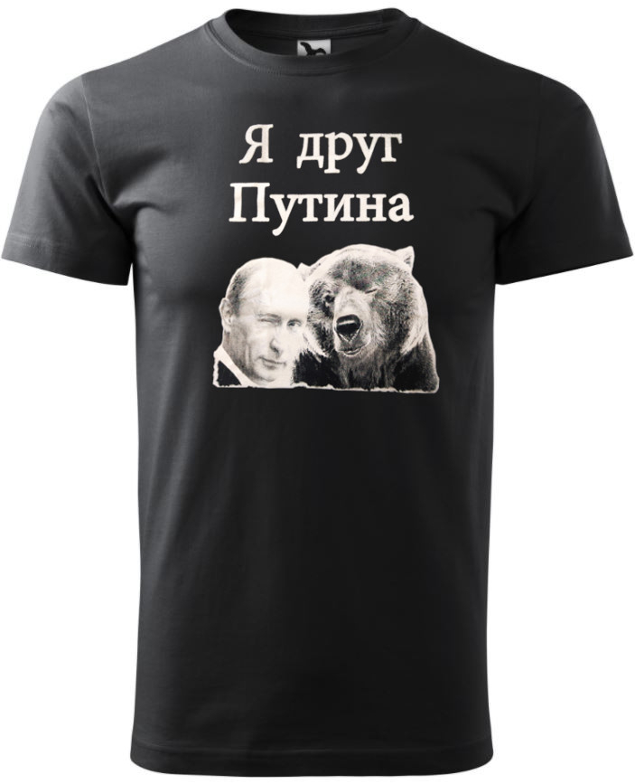 Armpek tričko Putin s Medveďom čierne od 8,9 € - Heureka.sk