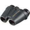 Nikon 12x25CF Travelite Ex