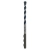 Bosch Vrtáky do betónu CYL-5 5 x 50 x 100 mm 1ks 2608588140