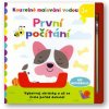 Svojtka & Co. Kúzelné maľovanie vodou: Prvé počítanie