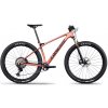 LAPIERRE Prorace CF 8.9 Copper - M 2025