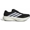 Pánska bežecká obuv adidas Supernova Rise 3 Cblack/Ftwwht/Cblack UK 9