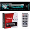 Audiocore AC9720B
