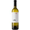 Chateau Rúbaň Mília polosladké biele 2023 13% 0,75 l (čistá fľaša)