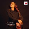 Kobekina Anastasia - Venice [CD]