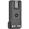 MOTOROLA SOLUTIONS IMPRES LI-ION 1950MAH (-30C) IP68 BATÉRIA (PMNN4525B) ,