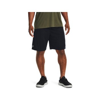 Under Armour UA Tech WM Graphic Short 1376943-002