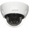 Vonkajšia IP kamera Dahua IPC-HDBW2649E-S-IL-0280B