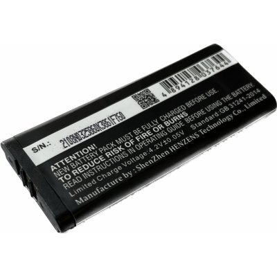 Batéria pre Nintendo DSi XL atď 900mAh