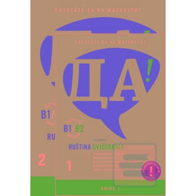 Ruština - maturita - jazyková úroveň B1 a B2 2 knihy