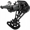 Prehadzovačka zadná Shimano Deore RD-M5100-SGS, 11-rýchlostná, 51T
