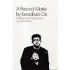 A Personal Matter (Kenzaburo Oe, John Nathan)(Brožovaná)