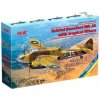 ICM Bristol Beaufort Mk.IA with tropical filter 1/48