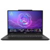 MSI Venture 16 AI A2HMG-036CZ/Core Ultra 7 255H/32GB/1 TB SSD/16