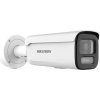 Hikvision DS-2CD2687G3-LIZSY(2,8-12mm)