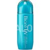 Kao Bioré UV Aqua Rich Watery Essence Sunscreen SPF50+ 70g
