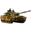 Tamiya Chieftain Mk.5 1/35