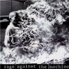 Rage Against the Machine - Rage Against the Machine