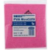 BONUS MicroCLOTH Čistiaca utierka 40 x 34 cm ružová 1 ks