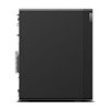 Lenovo ThinkStation P2 30FR0058CK