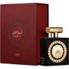 Lattafa Pride Nebras parfumovaná voda unisex 100 ml