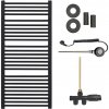 CERANO - Kúpeľňový radiátorový set Antonio - kombinované vykurovanie, wifi tyč - bočné jednobodové pripojenie - 857W - čierna matná - 1460x550 mm CER-663661