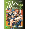 Viz Media JoJo's Bizarre Adventure 6: Stone Ocean 7