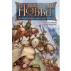 El Hobbit, La novela gráfica