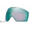 Oakley Flight Deck M náhradné sklo, prizm snow saphire iridium