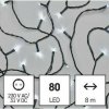 LED reťaz EMOS LED vianočná reťaz 8 m vonkajšia aj vnútorná studená biela časovač