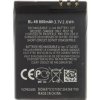 For_Nokia BL-4B Batéria pre Nokia 800mAh Li-Ion (OEM)
