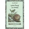 Lúčny koník na cestách (Arnold Lobel)