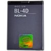 Batéria BL-4D Nokia N8, E5, E7, N97 mini - 1200mAh