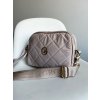 Grosso Béžová crossbody kabelka GS-77-beigeSATIN