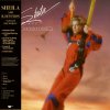 Sheila: King Of The World (RSD 2026) - Vinyl (LP)