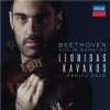 Leonidas Kavakos - Beethoven Violin Sonatas