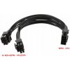 Rozbočovač Adaptér Predlžovací Kábel Napájania CPU/EPS 8PIN na 2x8(4+4)PIN CPU
