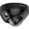 Hikvision DS-2CD2583G2-IS(2.8mm)(BLACK)