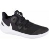 Nike Zoom Hyperspeed Court CI2964-010 Black 41