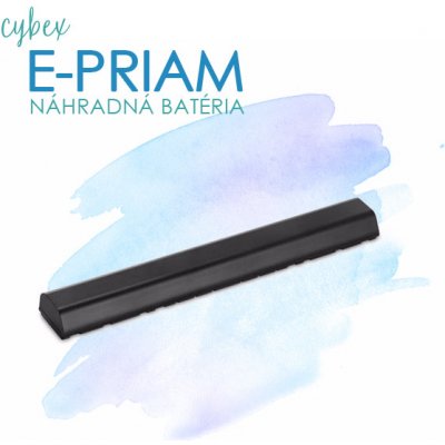 Cybex Batérie pre e-Priam Battery Pack