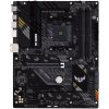 Asus TUF GAMING B550-PRO